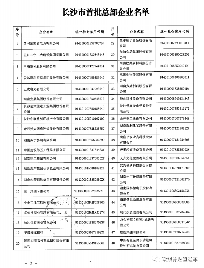 519fba59dd61d09d491d8c39107e5dfc.png